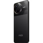 Смартфон POCO F7 Ultra 12/256 Гб черный — изображение 7