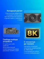 Видеокарта ASUS AMD Radeon RX 9070XT TUF-RX9070XT-O16G-GAMING 16ГБ Gaming, GDDR6, OC, Ret — изображение 3