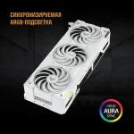 Видеокарта ASUS NVIDIA GeForce RTX 5070TI TUF-RTX5070TI-O16G-WHITE-GAMING 16ГБ Gaming, GDDR7, OC, Ret — изображение 9