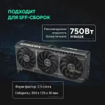 Видеокарта ASUS NVIDIA GeForce RTX 5070 PRIME-RTX5070-O12G 12ГБ PRIME, GDDR7, OC, Ret — изображение 6