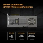 Видеокарта ASUS NVIDIA GeForce RTX 5070TI TUF-RTX5070TI-O16G-GAMING 16ГБ Gaming, GDDR7, OC, Ret — изображение 11