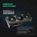 Видеокарта ASUS NVIDIA GeForce RTX 5060TI PRIME-RTX5060TI-O8G 8ГБ PRIME, GDDR7, OC, Ret — изображение 8