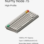 NuPhy Игровая клавиатура беспроводная Node 75, High Profile, Brown Max Switch, Английская/Русская раскладка, белый, черно-серый