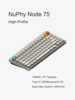 NuPhy Игровая клавиатура беспроводная Node 75, High Profile, Brown Max Switch, Английская/Русская раскладка, белый, кремовый