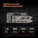 Видеокарта ASUS NVIDIA GeForce RTX 5070TI TUF-RTX5070TI-O16G-GAMING 16ГБ Gaming, GDDR7, OC, Ret — изображение 8