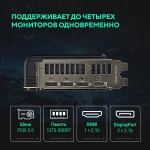 Видеокарта ASUS NVIDIA GeForce RTX 5070 PRIME-RTX5070-O12G 12ГБ PRIME, GDDR7, OC, Ret — изображение 8