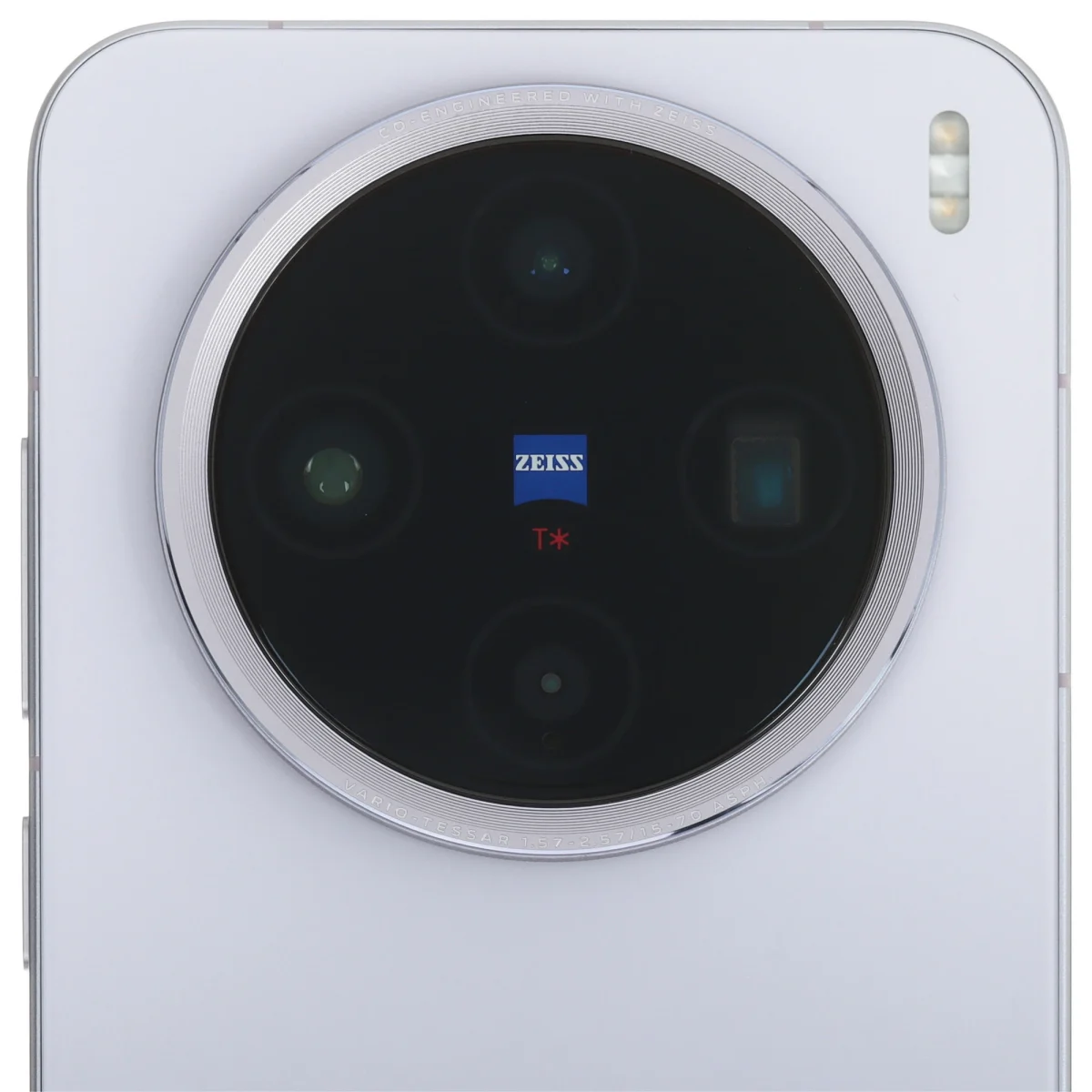 Смартфон Vivo X200 Pro mini 512 ГБ фиолетовый — изображение 2