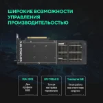 Видеокарта ASUS NVIDIA GeForce RTX 5060TI PRIME-RTX5060TI-O8G 8ГБ PRIME, GDDR7, OC, Ret — изображение 10