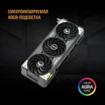 Видеокарта ASUS NVIDIA GeForce RTX 5070TI TUF-RTX5070TI-O16G-GAMING 16ГБ Gaming, GDDR7, OC, Ret — изображение 12