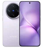 Смартфон Vivo X200 Pro mini 512 ГБ фиолетовый