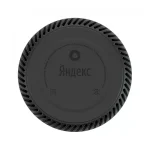 Умная колонка Яндекс.Станция Лайт желтый — изображение 4